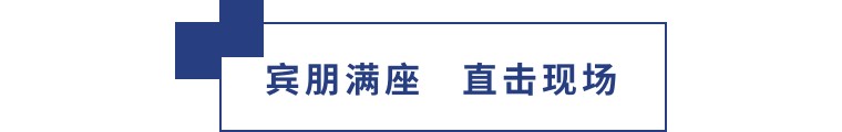 擎動長沙 共話發(fā)展丨中國植保雙交會圓滿收官，領(lǐng)先生物產(chǎn)品實力圈粉！
